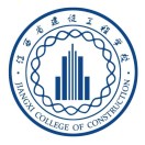 江西省城市建設高級技術學校