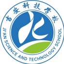 吉安科技學(xué)校