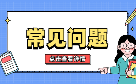 江西中專職業(yè)學(xué)校什么專業(yè)好？