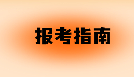 2023江西九江科技中等專業(yè)學校學費是多少？