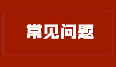 江西中專有哪些專業(yè)比較熱門？