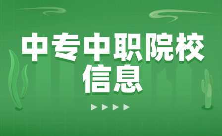 上饒宇瞳中等職業(yè)學(xué)校電子商務(wù)專業(yè)培養(yǎng)規(guī)格