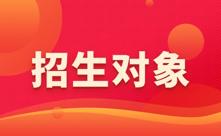 江西新余電子科技技工學(xué)校報名